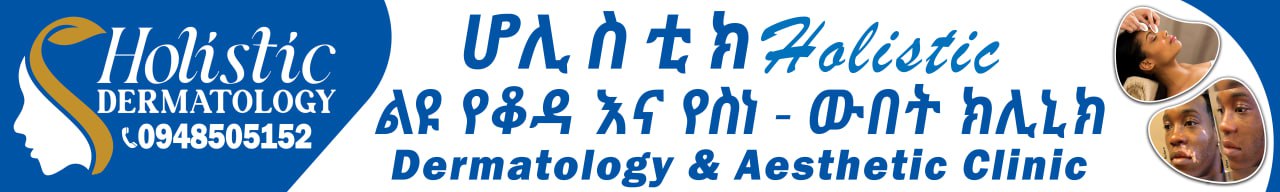 Holistic Dermatology & Aesthetic Clinic